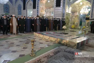 رزر