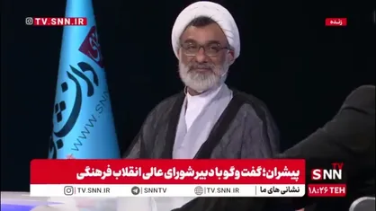 خسروپناه: پیشنهاد شده در رشته&zwnj;های علوم پزشکی دانشگاه غیرانتفاعی تشکیل شود/ علت عدم افزایش ظرفیت پزشکی کمبود زیرساخت است