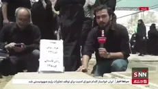 شهید شیرخواره رایان قاسمیان در آغوش مادرش آرام گرفت