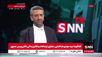 طباطبایی: رای آوردن آقای پزشکیان به دلیل رای اصلاح طلب&zwnj;ها نبود/ اصلاح طلبان و اصولگرایان به کالبد مرده تبدیل شده اند