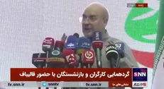 قالیباف: امروز سه و نیم برابر یارانه‌ای که پرداخت می‌کنیم اتلاف می‌کنیم