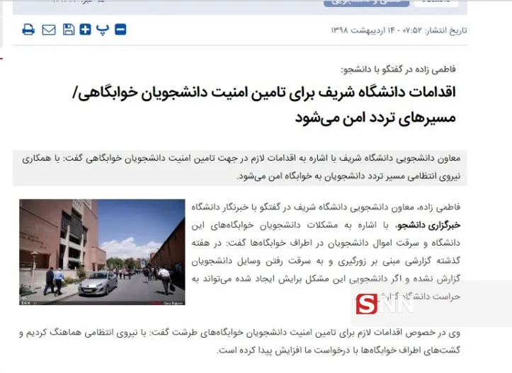 بقق