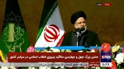 رئیسی: میثاق و عهد امروز مردم خیلی بالاتر از رای است