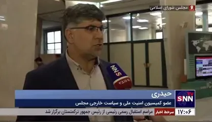 عضو کمیسیون امنیت ملی: اگر مسائل معیشتی و اقتصادی خوب مدیریت شود، ۸۵ درصد سرقت&zwnj;های خشن کاهش پیدا می&zwnj;کند