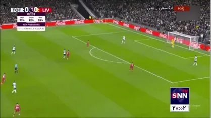 خلاصه نیمه اول دیدار لیورپول و تاتنهام