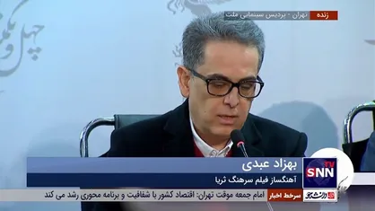 آهنگساز فیلم سرهنگ ثریا: من به دو شکل کار کرده بودم که با هدایت خانم عاج مسیر را عوض کردم