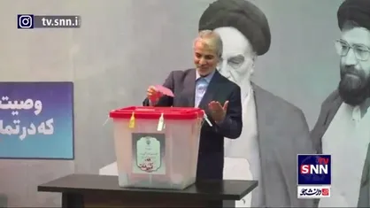 نوبخت با حضور در حسینیه جماران رای خود را به صندوق انداخت