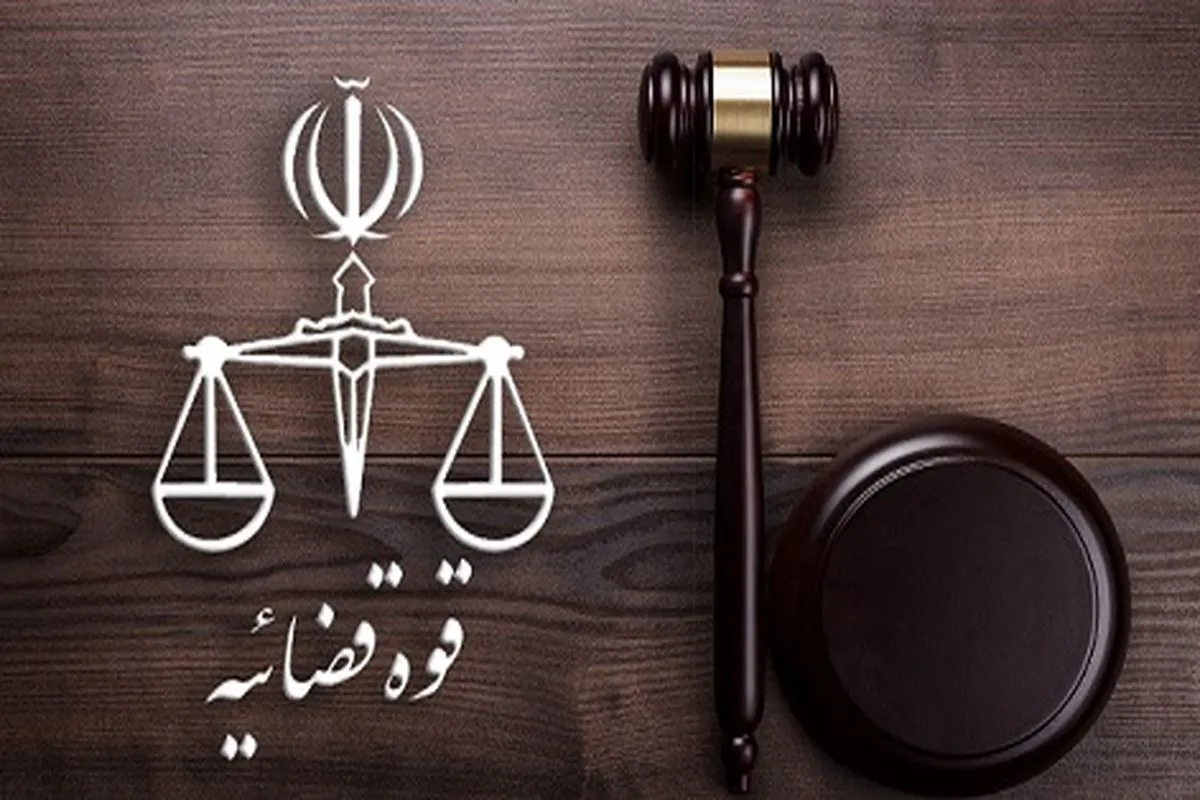 رفع تصرف ۴۶ هکتار از اراضی ملی و دولتی به ارزش بیش از دو هزار میلیارد تومان در جزیره قشم