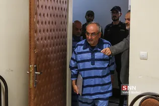 دادگاه 