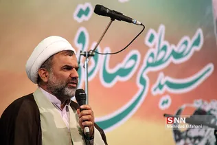 صادقی
