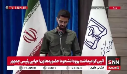 فیروزآبادی، نماینده بسیج دانشجویی: عده&zwnj;ای در مدیریت میانی کشور در حال طراحی مخدر&zwnj;هایی مثل ماراتن کیش برای انحراف افکار عمومی جامعه از کم کاری خود هستند