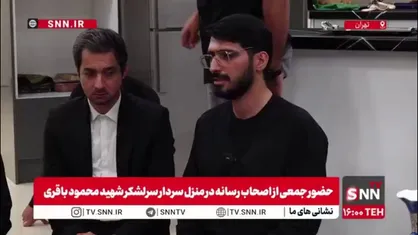 نشان فتح بالاترین مقام یک نظامی است/ ما از دوستان پدرم شنیدیم که ایشان نشان فتح را از رهبر انقلاب دریافت کرده است