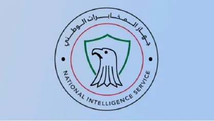 دستگاه اطلاعات عراق: نزدیک بودن حمله نظامی کذب است