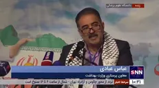 واکنش معاون وزارت بهداشت به انتقادات رئیس نظام پرستاری از نحوه اجرای قانون تعرفه‌گذاری؛ «همکاران فقط شریک عروسی نباشند!»