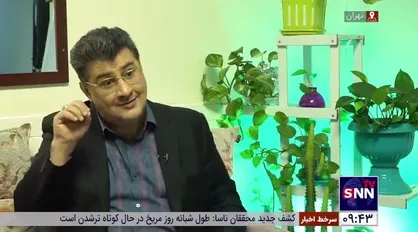 ایجاد مشکلات روحی برای نوجوانان با مشاهده هنجارشکنان