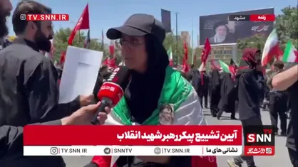 افتخار می&zwnj;کنم که حضرت آقا، رهبرم بود