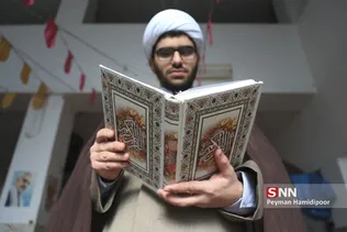 مراسم معنوی اعتکاف
