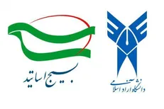 دانشگاه‌های آمریکا، نوای آزادی فلسطین و توقف نسل کشی مردم غزه را سر داده اند