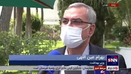 وزیر بهداشت: همه افراد بالای 12 سال یک دُز واکسن یادآور را تزریق کنند