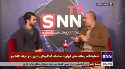 خضریان: شرط اول وحدت این است که گروه&zwnj;های سیاسی بدگویی و بددهنی همدیگر را نکنند