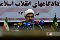 یک تا ده سال حبس جزای همکاری با مسیح علینژاد