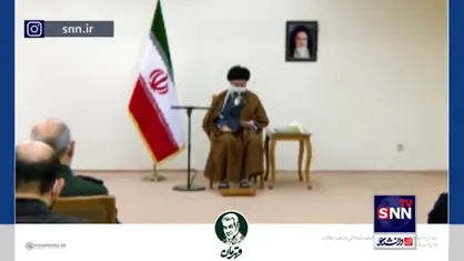 رهبر انقلاب، امروز: از تعدادی از گزارش&zwnj;های شهید سلیمانی یک نسخه برداشته&zwnj;ام و روی آن نوشته&zwnj;ام؛ این را نگه می&zwnj;دارم تا در آینده دیده بشود.