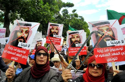 رشوه ۸۳۰ میلیون دلاری بن سلمان به تونس