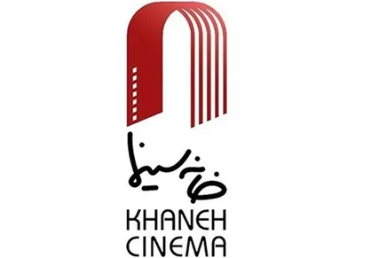 معرفی نامزدهای بیست و یکمین جشن سینمای ایران