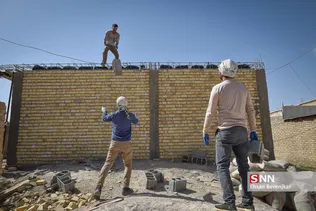 شبث
