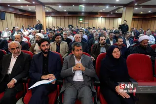 ییییس