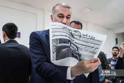 گرامیداشت روزدانشجو با حضور وزیر امور خارجه در دانشگاه تهران
