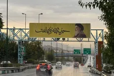 بیلبورد‌های «حزب الله زنده است» اکران شد