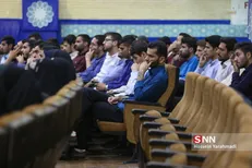 اولین دوره آموزشی «رهیافت بصیرت» به همت جامعه اسلامی دانشجویان دانشگاه ارومیه برگزار شد