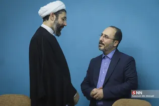 رئیسی