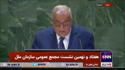 عبدالله بوحبیب: دیپلماسی باید پیروز شود و ما هیچ گزینه دیگری نداریم/قطعنامه ۱۷۰۱ بهترین راه برای توقف چرخه خشونت است