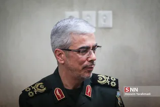 باقری