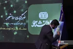 سیل