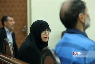 سییلربی