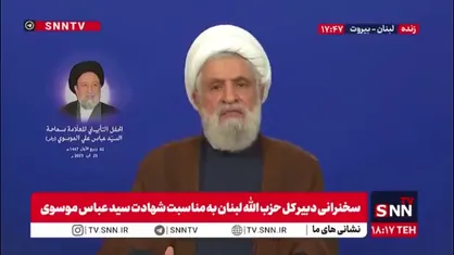 شیخ نعیم قاسم: سلاحی که به ما عزت داده  رها نخواهیم کرد / سلاح روح ما و شرف و عرض ماست