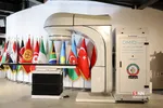 نشست فعالین عرصه اقتصاد دانش بنیان 