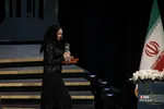 اختتامیه چهل و چهارمین جشنواره فیلم فجر