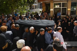 یی