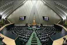 حقوق و مزایای پرسنل اداری مجلس چقدر افزایش می‌یابد؟