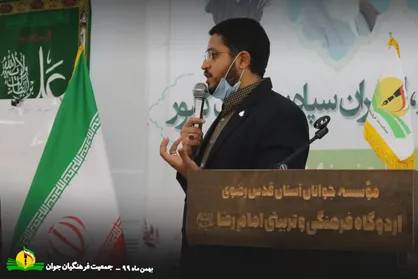 فریمانی: منتظر دستور و بخش نامه نباشید تحول را از کلاس درس آغاز کنید