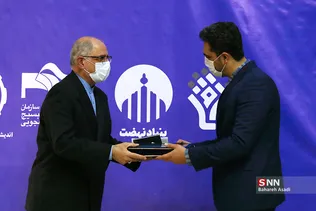 نخستین همایش اخراج آمریکا از منطقه