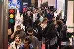 نمایشگاه کار شریف