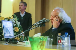 خشایار الوند