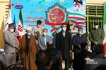 نواختن گلبانگ انقلاب