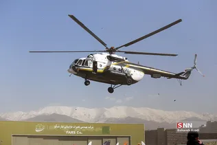 تمرین مشترک امداد هوایی