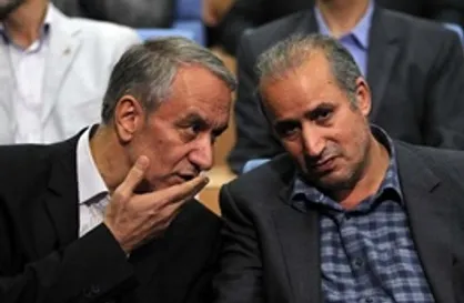 تاج احضار شد